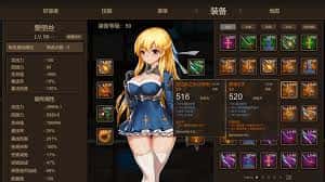 碧蓝之戒|中文官网
